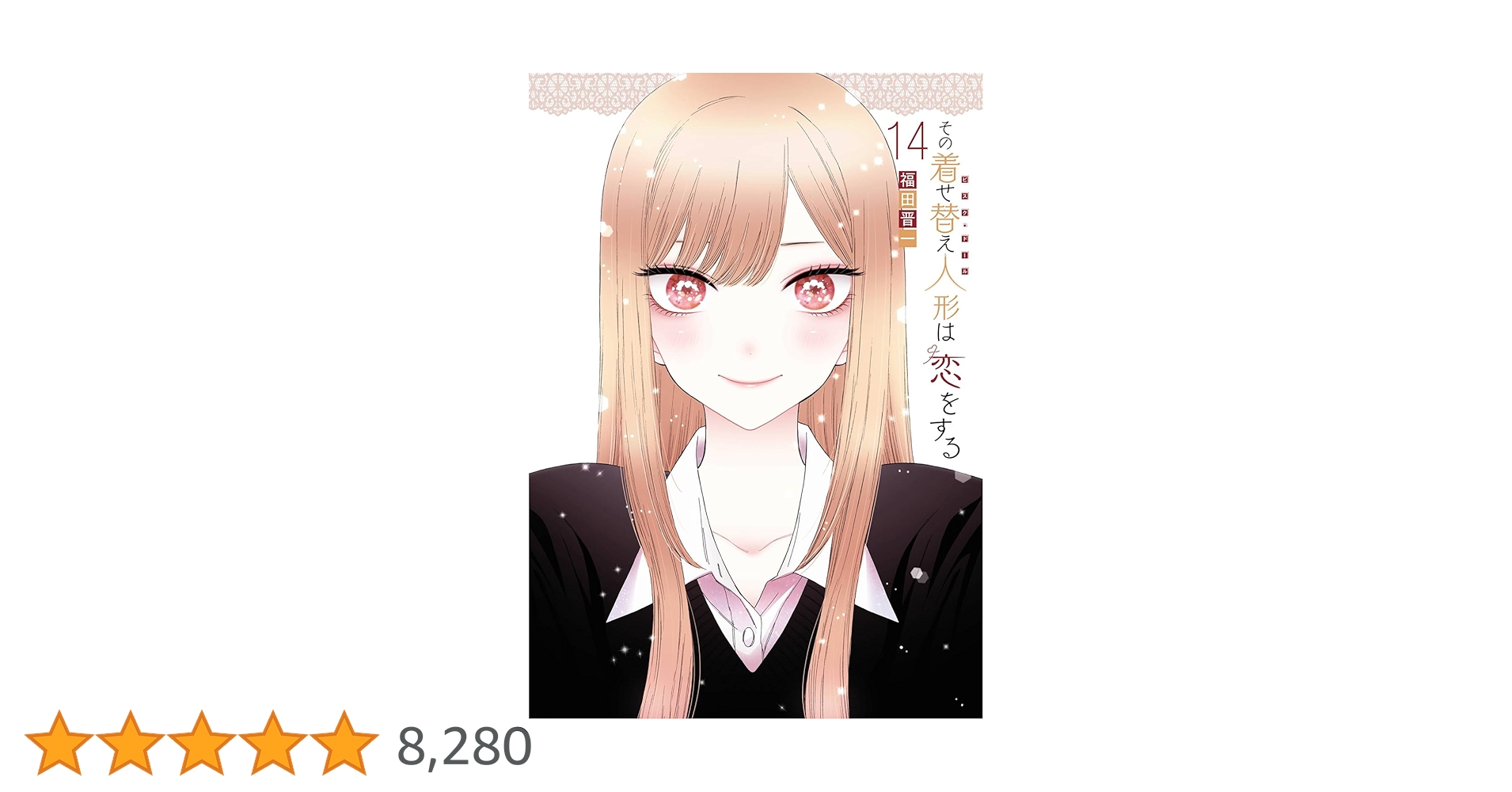 71tm2gEQ5iL.jpg_BO30,255,255,