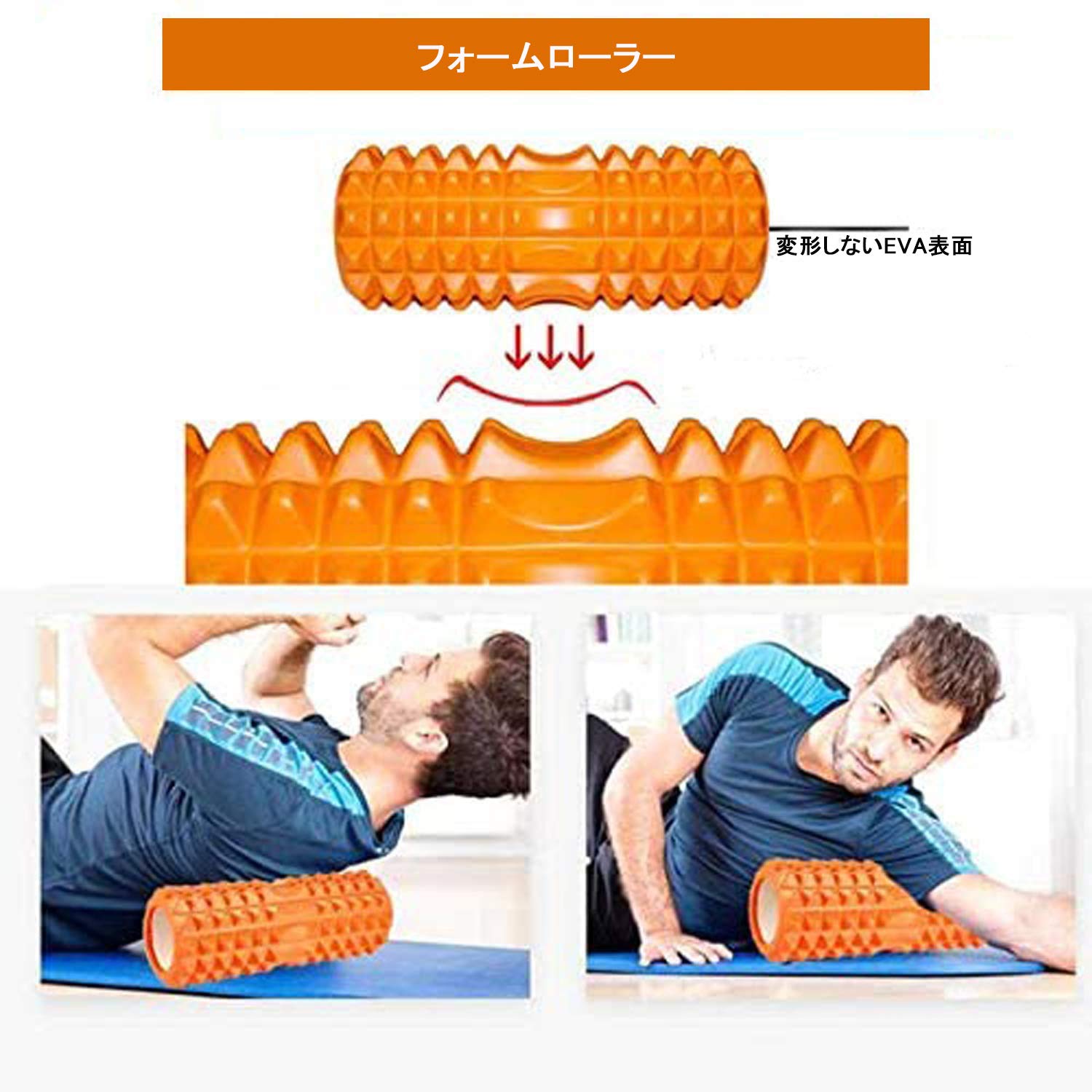 Amazon | Drizzle フォームローラー 筋膜リリース ヨガポール Amazon | Drizzle フォームローラー 筋膜リリース ヨガポール