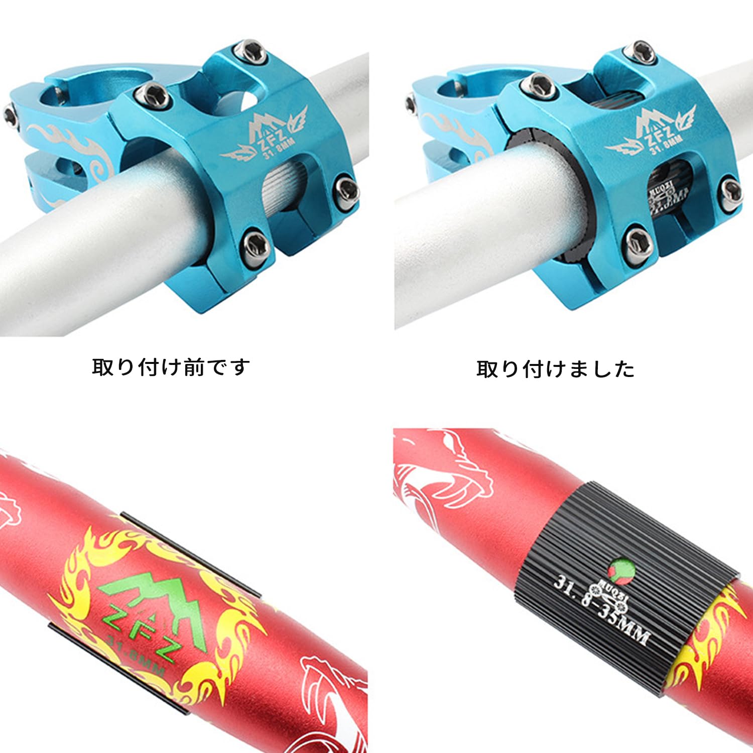 ジオス FELLEO 500mm ステム、ハンドル、ピラー、サドル、BB付 ジオス FELLEO 500mm ステム、ハンドル、ピラー、サドル、BB付