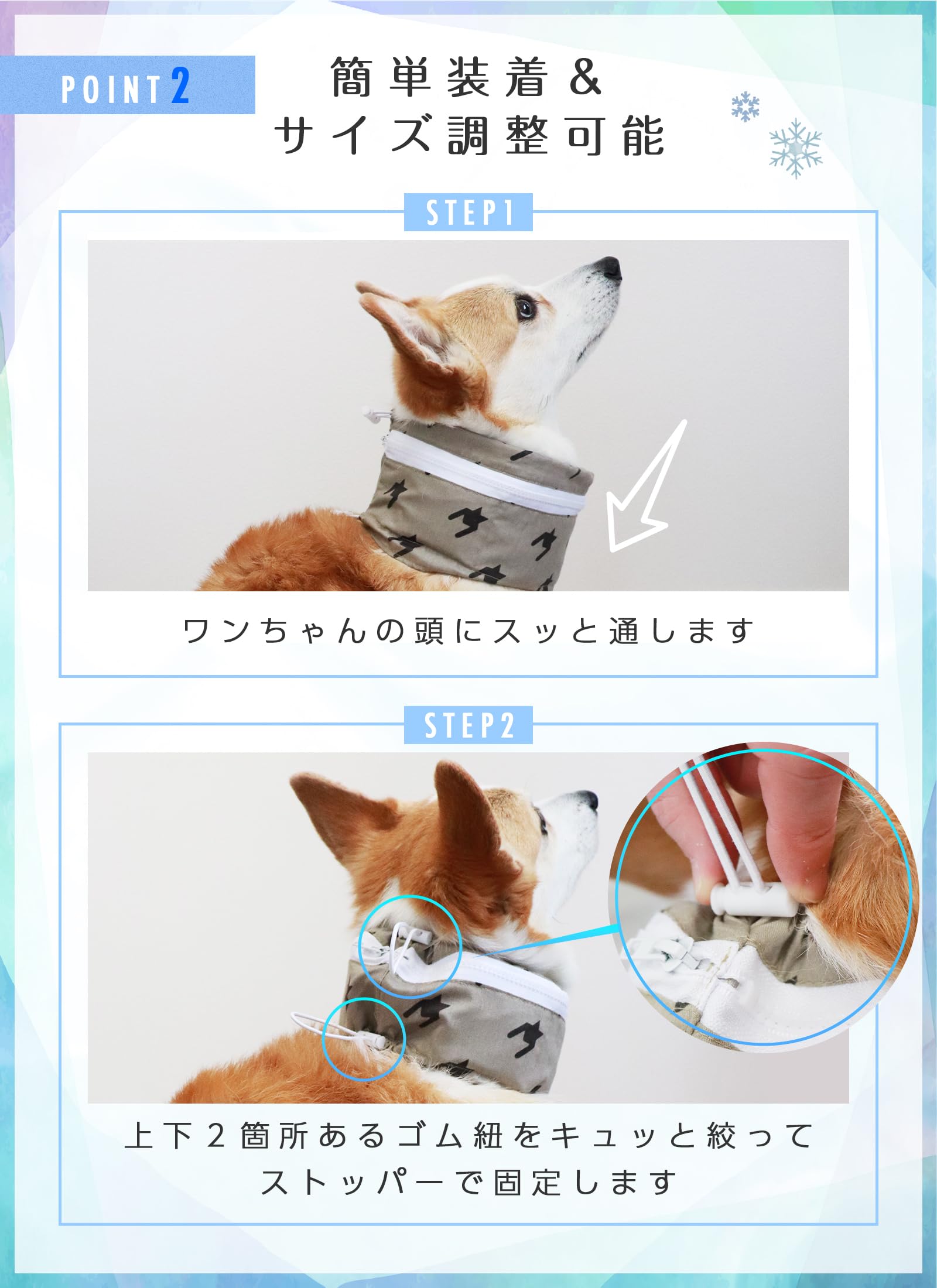 Amazon | Lil&Fam 犬 クールネック 保冷剤 付き 夏 暑さ対策 屋外 熱中
