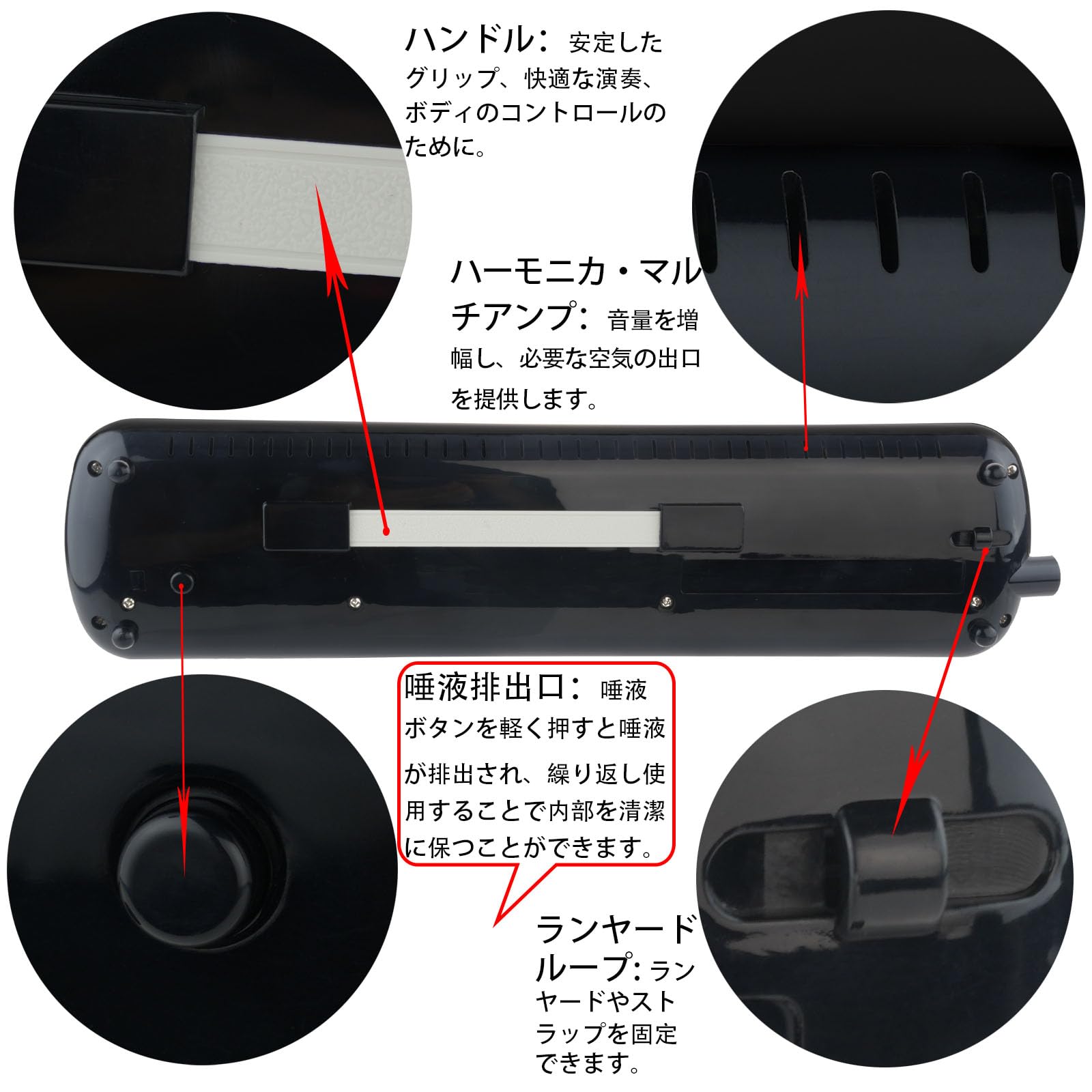 Amazon | moosiker小学生用32鍵鍵盤ハーモニカ（ピアニカ/メロディオン