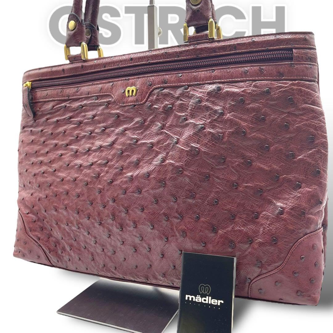 Amazon.co.jp: madler Medler Ostrich Tote Bag A4 Bordeaux Made in 