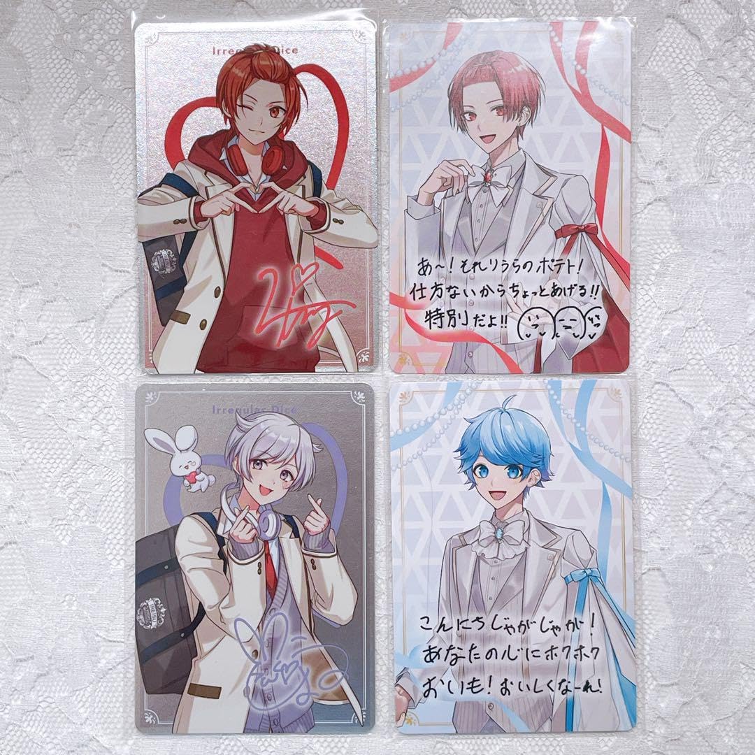 Amazon.co.jp: いれいす いれいすチップス2 ポテチ ポテト