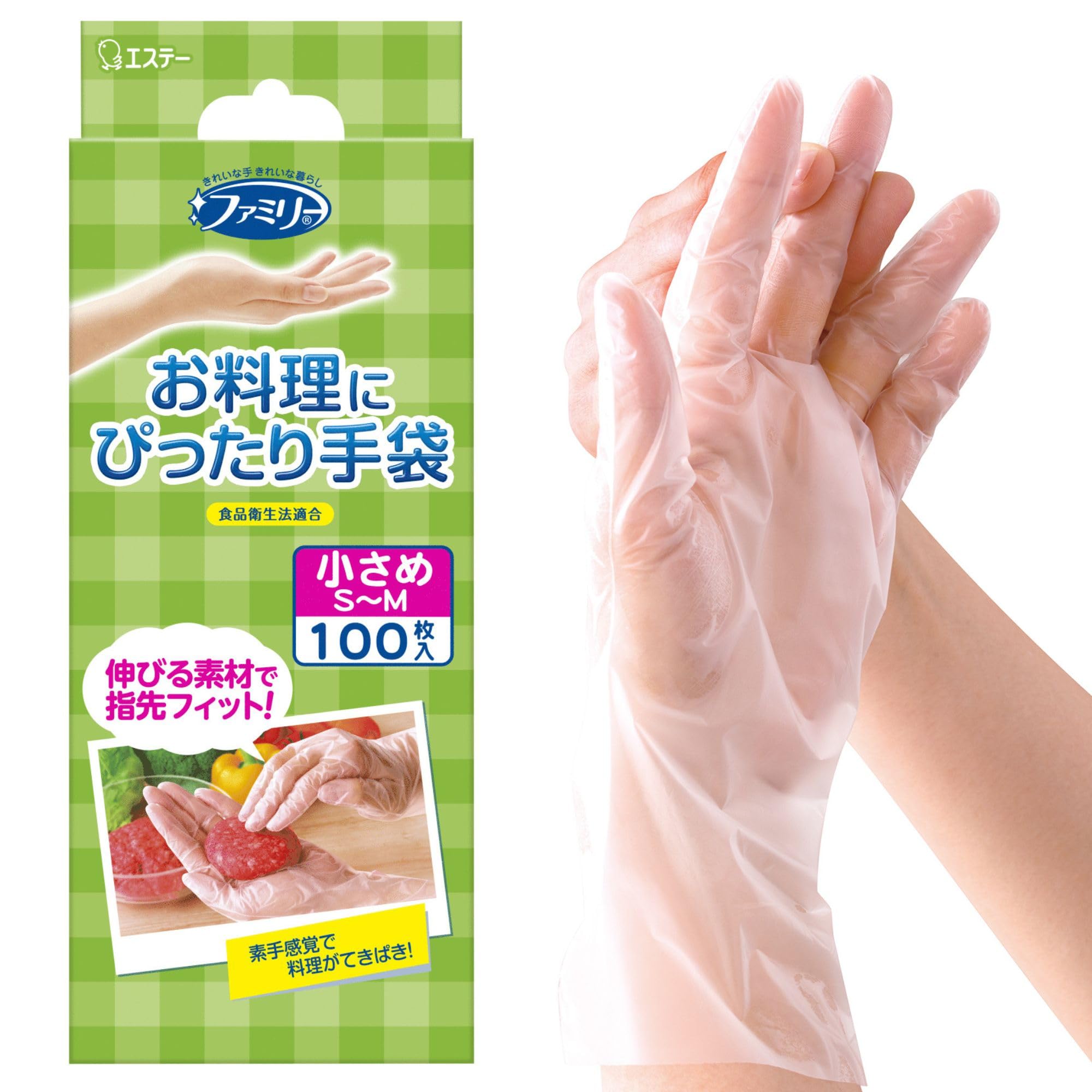 ファミリー お料理にぴったり 手袋 小さめ S~Mサイズ 半透明 100枚 内エンボス(凸凹)加工 左右両用タイプ 食品衛生法適合 調理 掃除 使い捨て商品画像