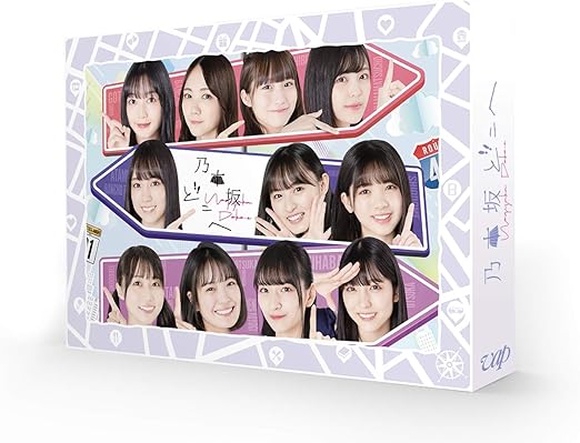 海外最新 乃木坂どこへ 第1巻 Blu Ray Box Blu Ray お気にいる Www Innova360 Cl