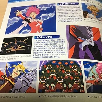 勇者の汚名 [DVD] 楽天市場】【中古】 勇者の汚名 [DVD] ランドルフ・スコット