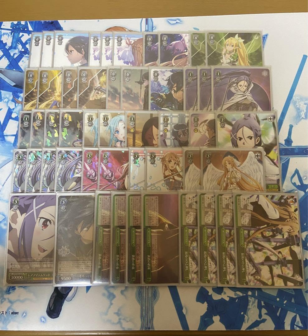 Amazon.co.jp: 期間限定 ヴァイスシュバルツ SAO デッキ 8宝 : おもちゃ