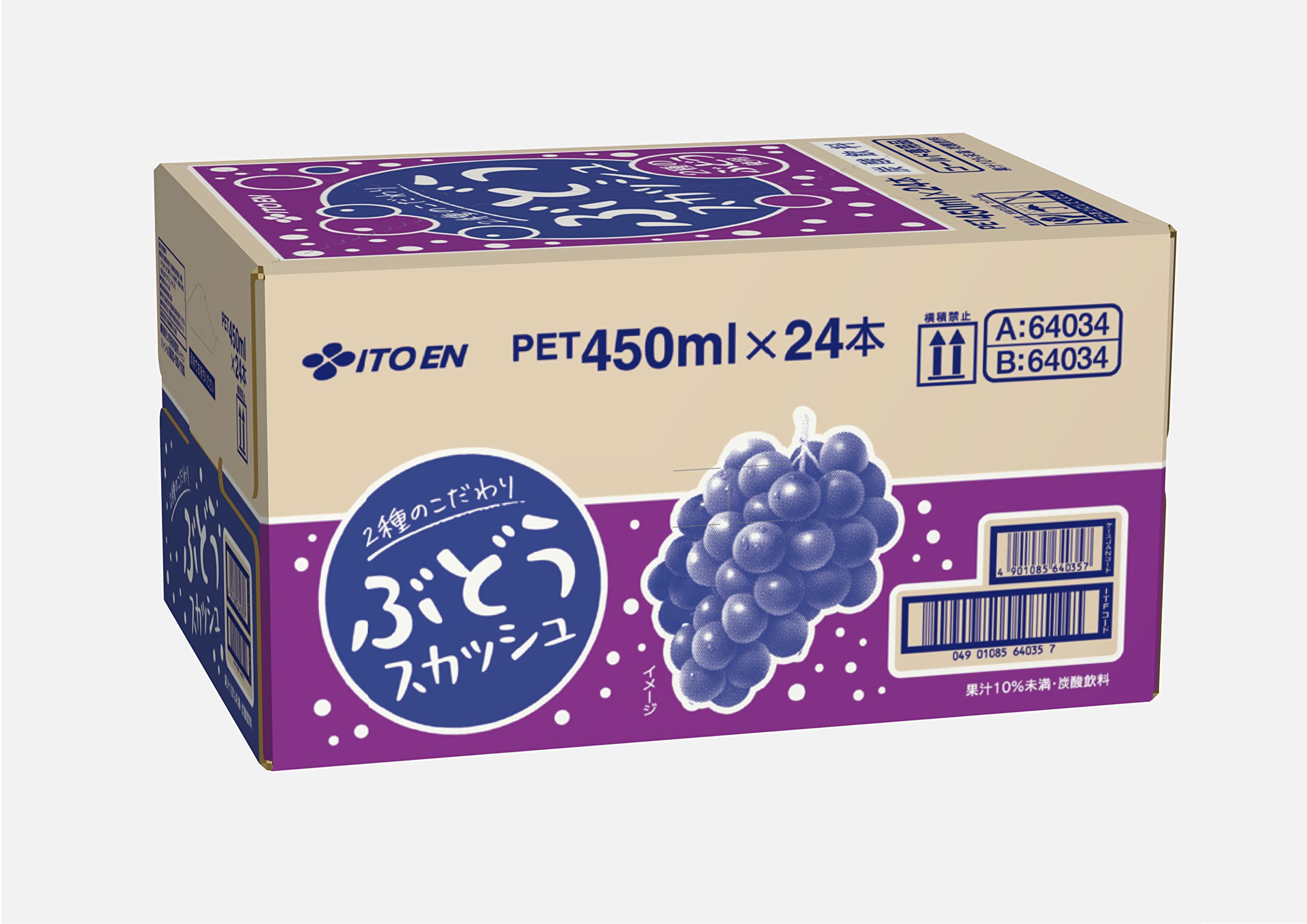 Amazon.co.jp: 伊藤園 ぶどうスカッシュ 450ml×24本 : 食品・飲料・お酒