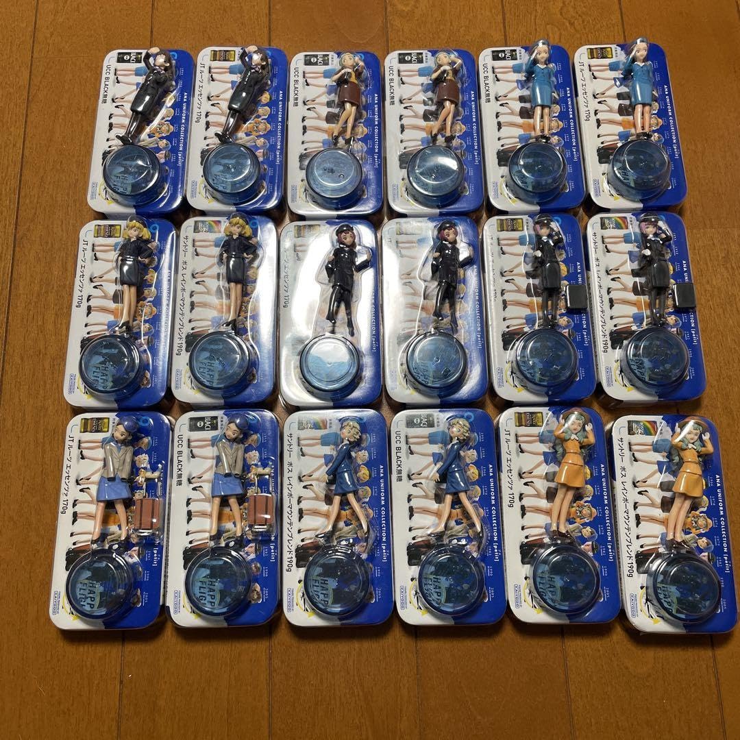 Amazon.co.jp: 海洋堂 ANA ユニフォームコレクション プチ 全9種2