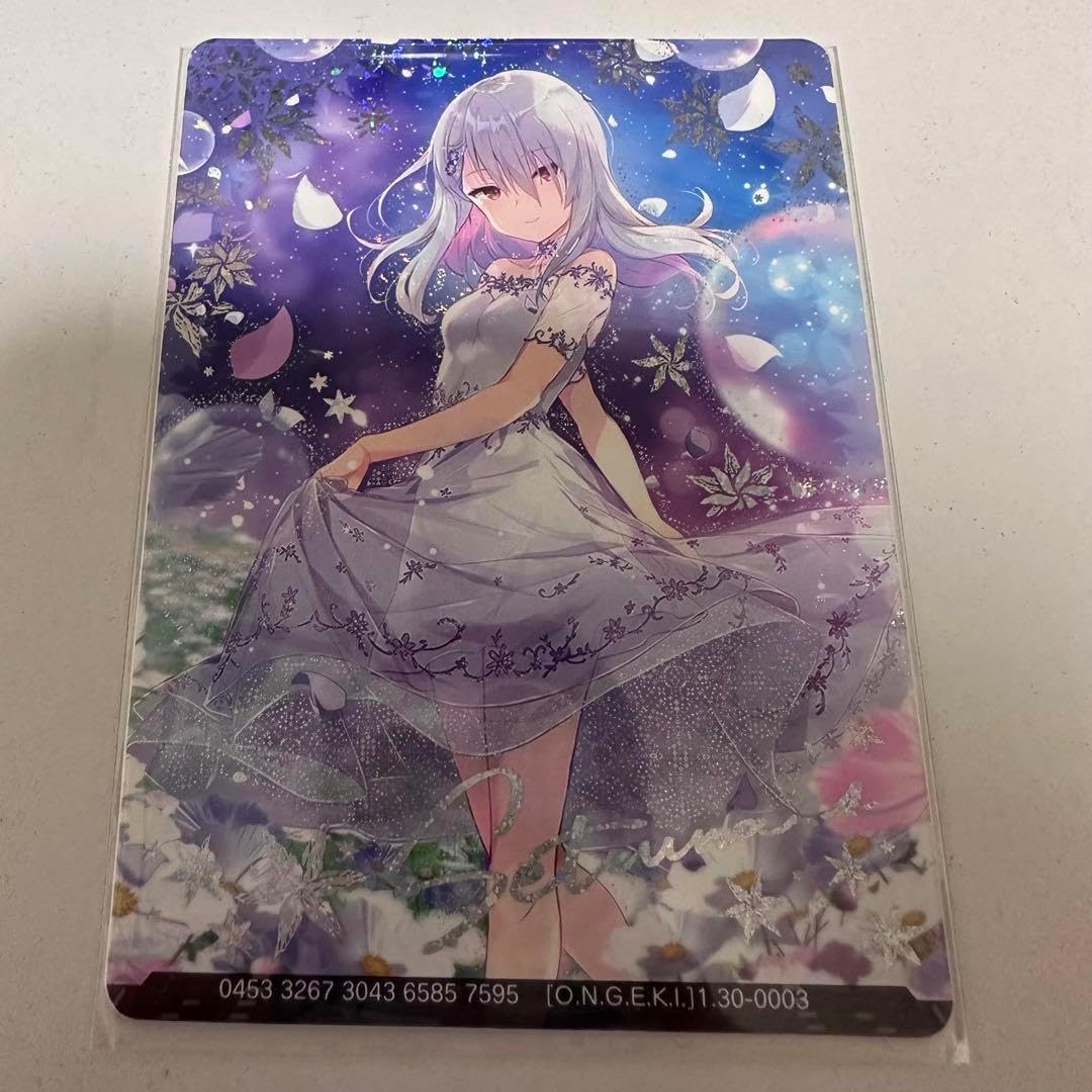 オンゲキ ハーバリウム・フェアリーズ 皇城セツナ 全消しホロ サイン入り オンゲキ セツナ DDF オンゲキ ハーバリウム・フェアリーズ 皇城セツナ