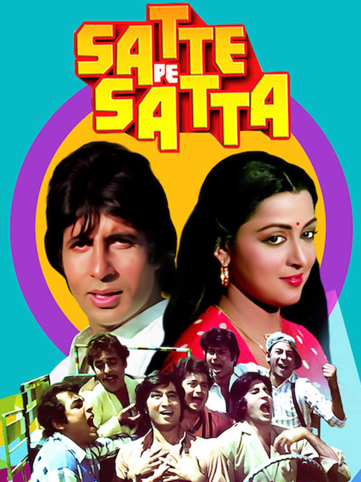 Watch Satte Pe Satta | Prime Video