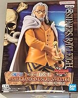 Vista 32 de Banpresto - One Piece - Monkey D. Luffy (Gear 5), Bandai Spirits DXF ~ The Grandline Series~ Figura extra