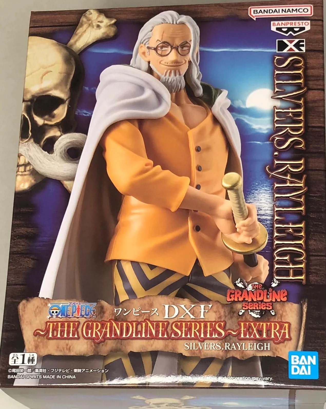 One Piece - Silvers Rayleigh, Bandai Spirits DXF ~The Grandline Series~ Extra Figure