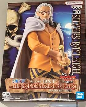 ワンピース　DFX フィギュア ワンピース DXF～THE GRANDLINE SERIES～EXTRA KOUZUKI