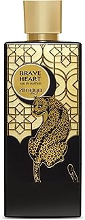 zimaya Brave Heart Unisex Long Lasting Perfume Eau De Parfum, 3.4 fl oz - Warm Spicy, Woody & Musky Scent