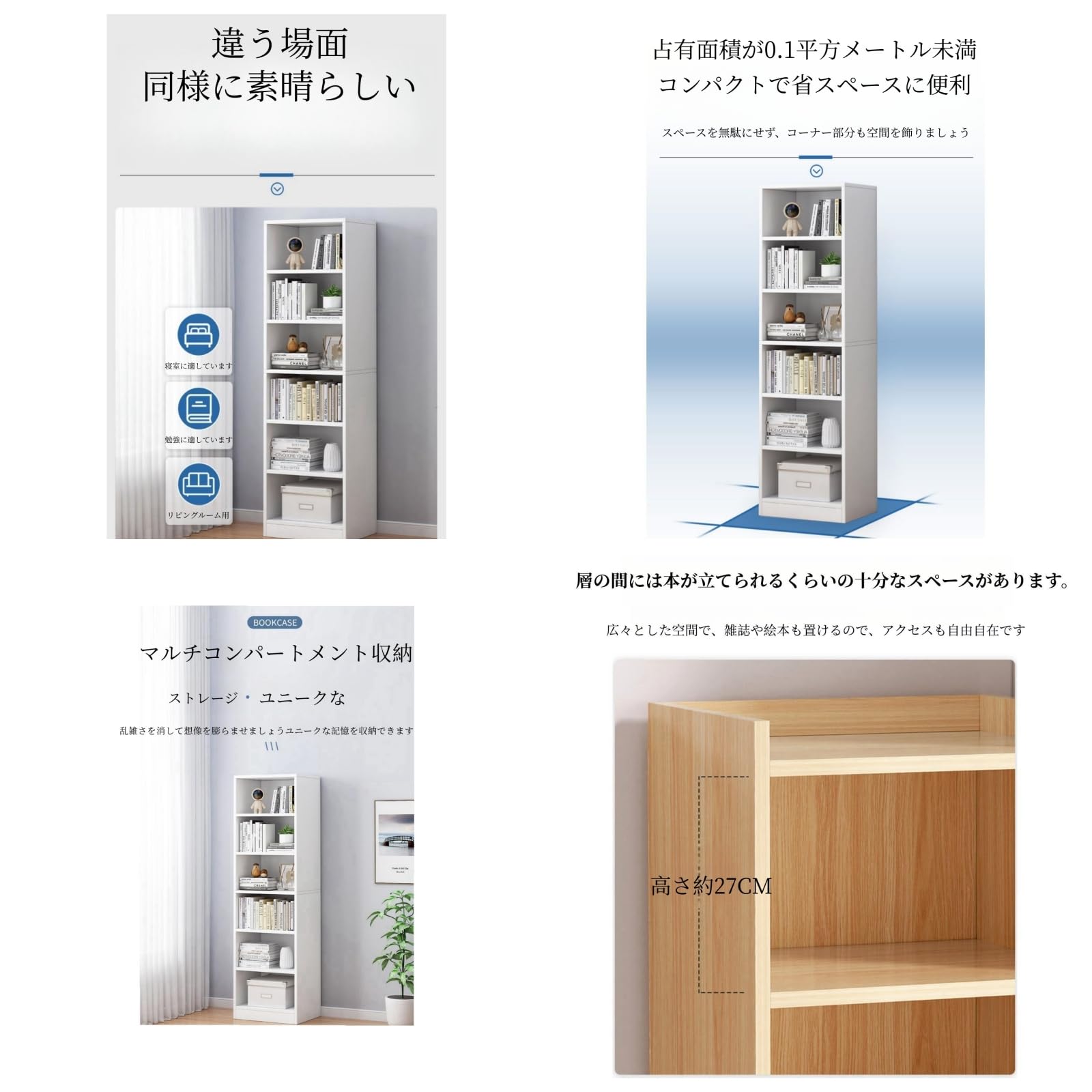 Amazon.co.jp: 本棚ラック床置きシンプルな家庭用多層リビングルーム