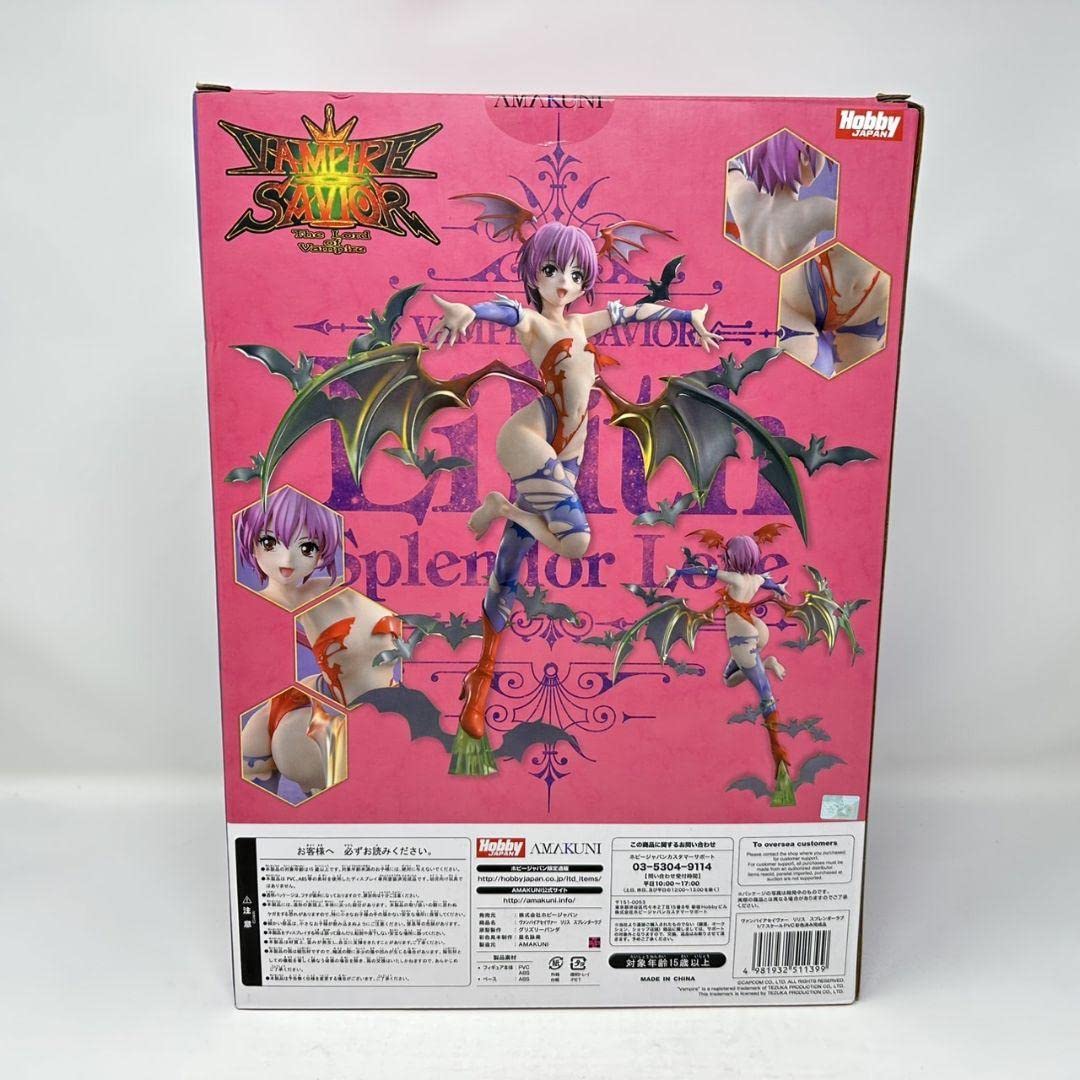 Amazon | ヴァンパイアセイヴァー リリス スプレンダーラブ 17