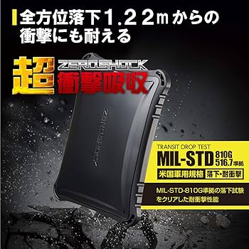ELECOM 外付けポータブルSSD ESD-ZSA1000GBK ELECOM エレコム 外付けSSD ポータブル SSD 外付け 衝撃・振動に