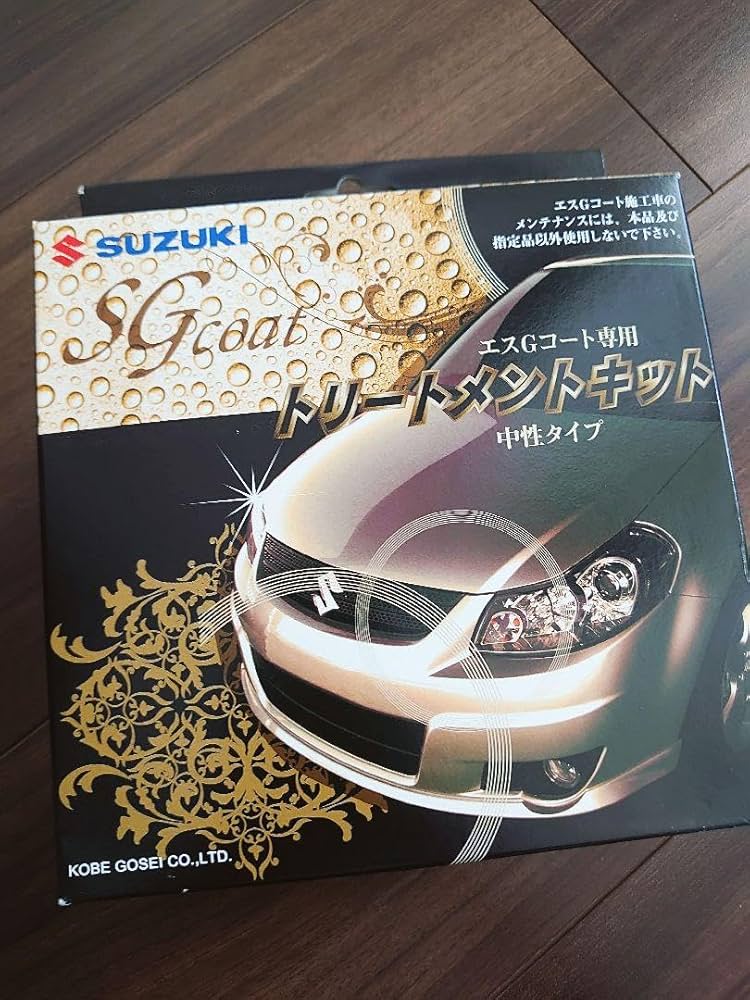 MEGU⭐︎さま【新品未使用タグ付】deres フェザー スプリング コート Amazon.co.jp: スズキ純正 SGコート専用トリートメントキット