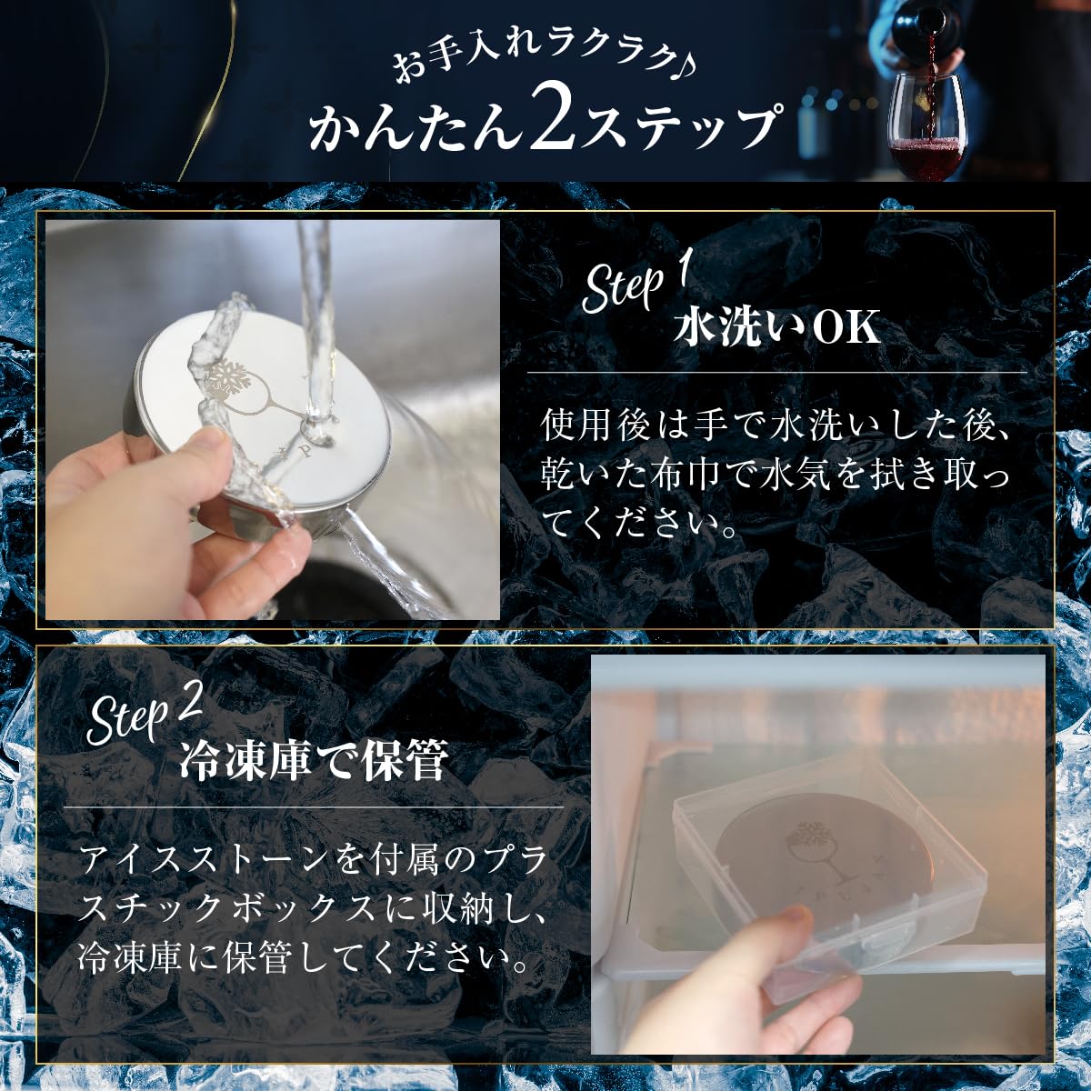 Amazon | 【正規品】 IPUJAN ワインクーラー シャンパンクーラー