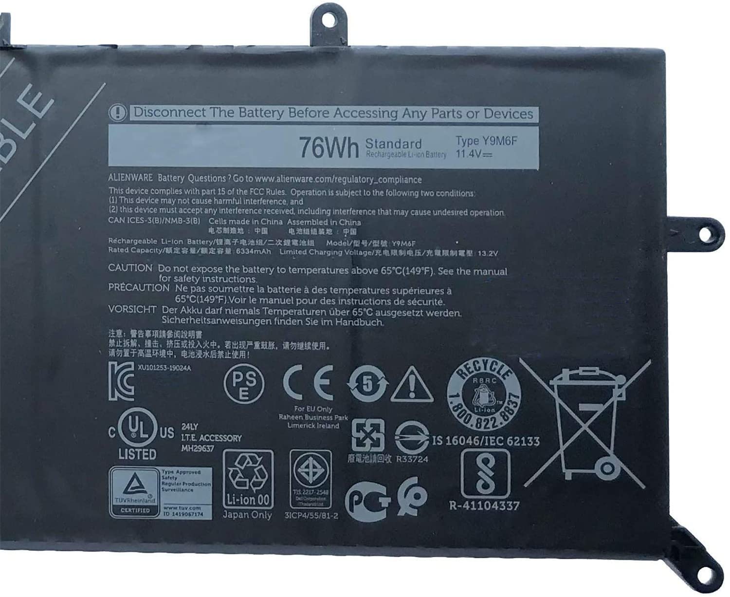 Y9M6F 0Y9M6F 8K84V 08K84V P41E001 P87F001 Batteria per laptop