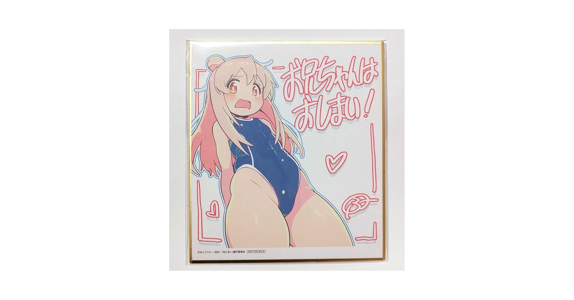 ニッキー様❤️おまとめ専用ページです。9/30まで♡ ニッキー⁂🍠 on X: 