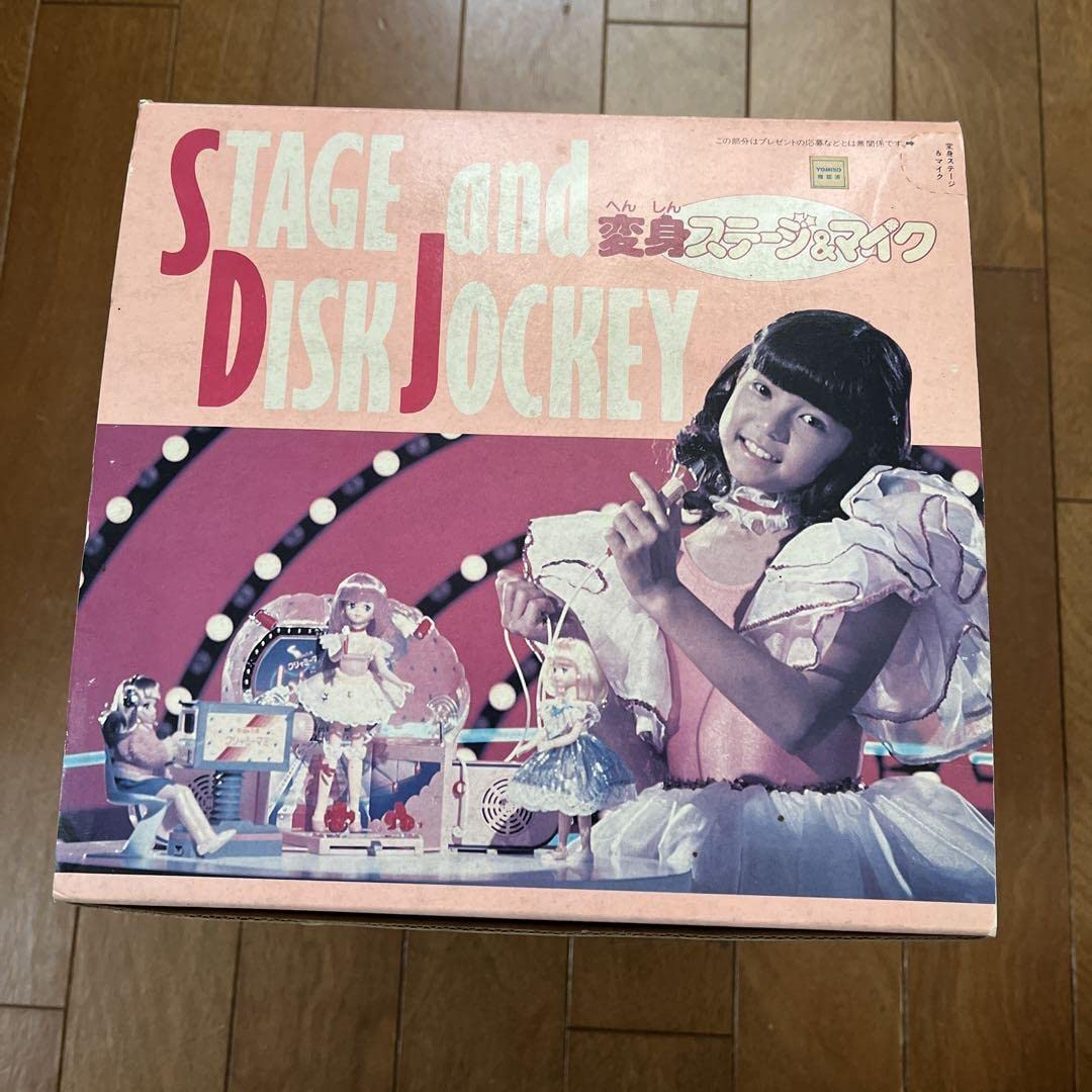 クリィミーマミ　ステージ&マイク Amazon.co.jp: クリィミーマミ STAGE and DISK JOCKEY 変身