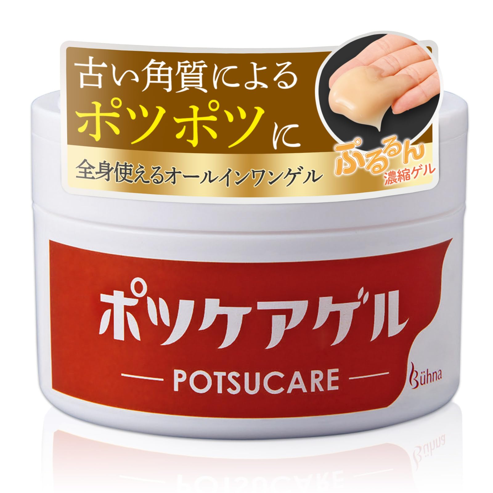Amazon.co.jp: コモライフ ビューナ ポツケアゲルRI (150g