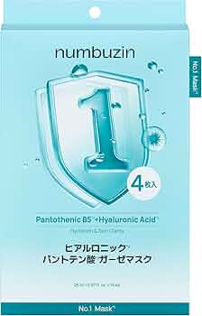 温水マスク Amazon.co.jp: ナンバーズイン(numbuzin)シートマスク4枚入り 6種