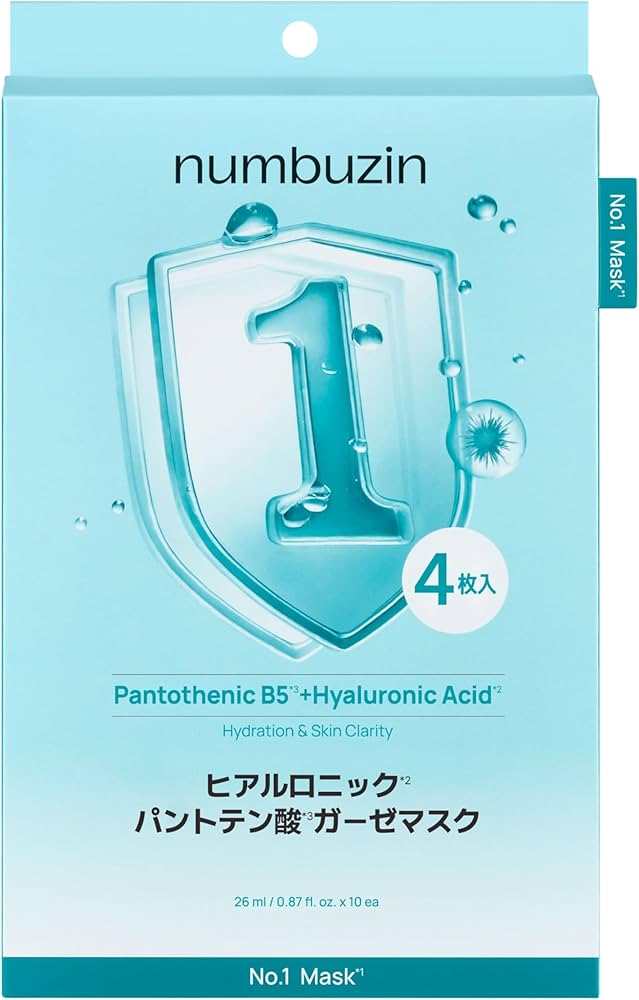Amazon.co.jp: ナンバーズイン(numbuzin)シートマスク4枚入り 6種