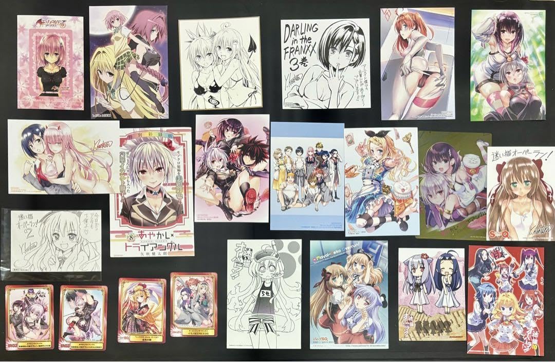 良品　Toloveる/Toloveるダークネス/あやかしトライアングル全巻セット 良品 Toloveる/Toloveるダークネス/あやかしトライアングル全巻セット