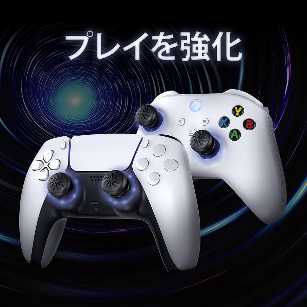 FPSフリーク Amazon.co.jp: KontrolFreek FPSフリーク Vortex PlayStation 4