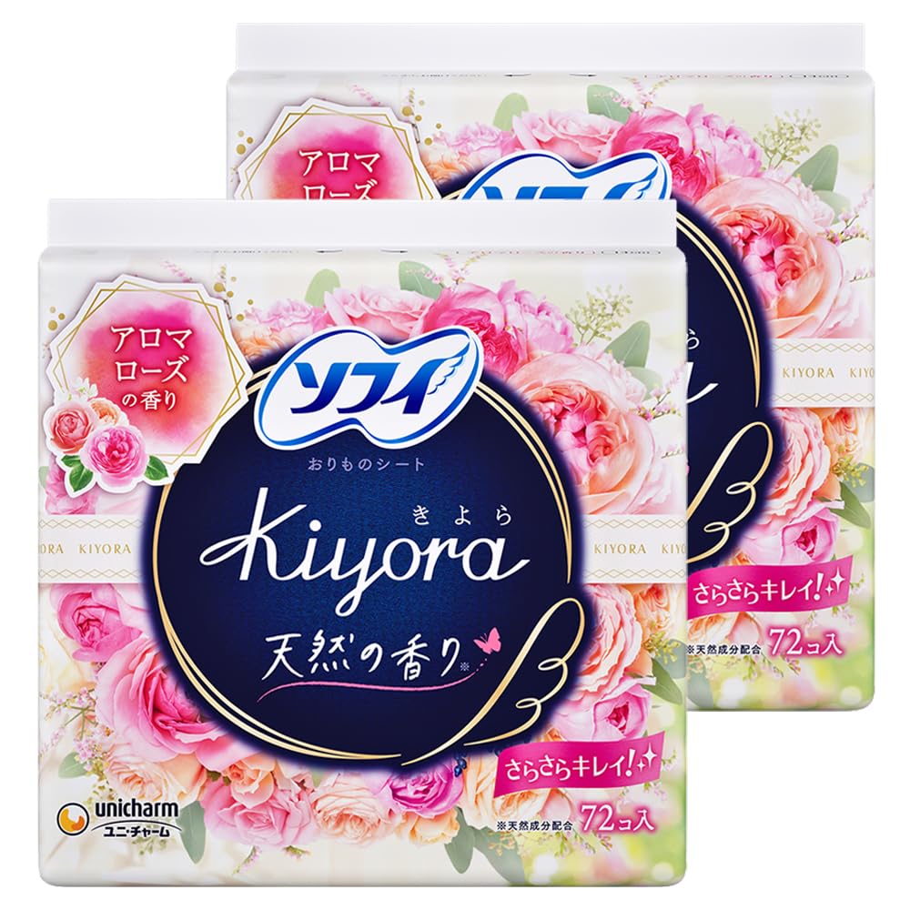 kiyo様まとめ買い】2枚セット 効い
