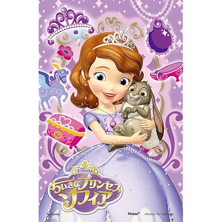期間限定 半額以下 132ピース ジグソーパズル クリアスタンドパズル 小さなプリンセス ソフィア リトルプリンセス 期間限定 半額以下 Carlavista Com