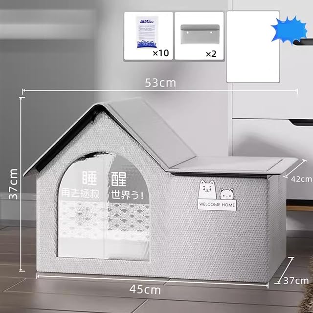Foto 8 de 8 de Casa de refrigeración para mascotas, casa plegable para gatos y perros para interiores y exteriores