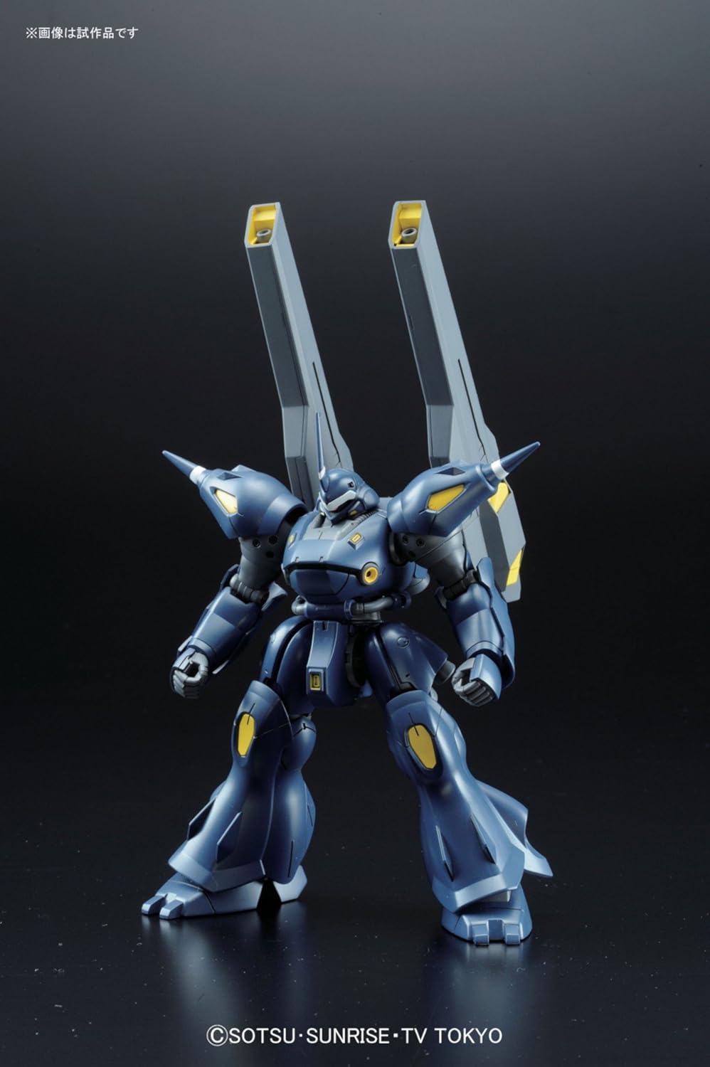 Bandai Hobby HGBF Kampfer Amazing Model Kit (1/144 Scale)
