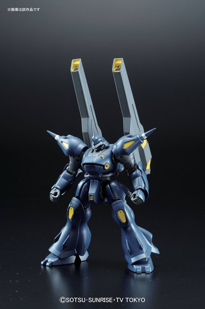 Bandai Hobby HGBF Kampfer Amazing 1/144 Scale Model Kit