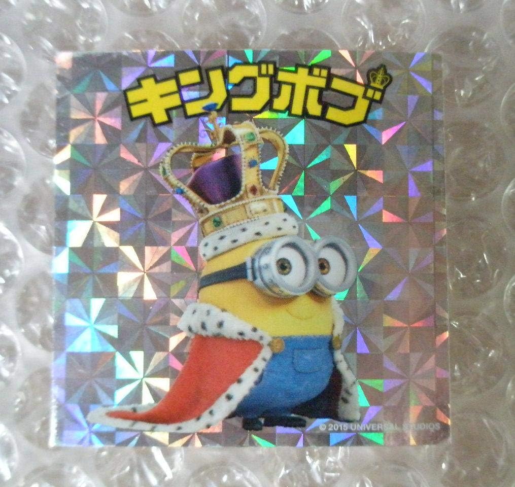 Amazon 映画 ミニオンズ 幸運の キングボブ ステッカー 初日入場者特典 シール ビックリマン サイズ ミニオン シール ステッカー おもちゃ