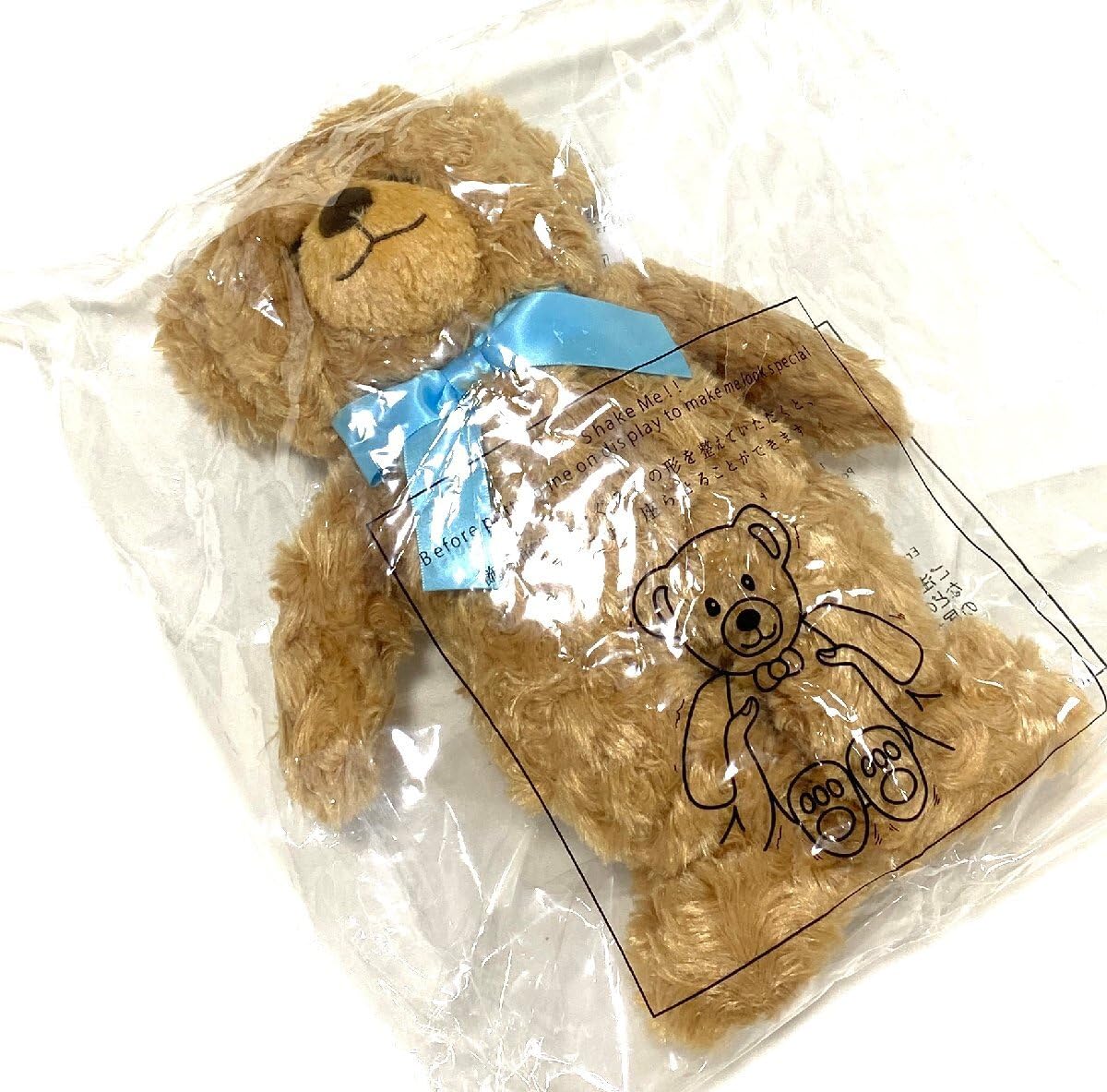 Amazon.co.jp: ブランドロイヤルティジャパン ハニーテディベアボーイ