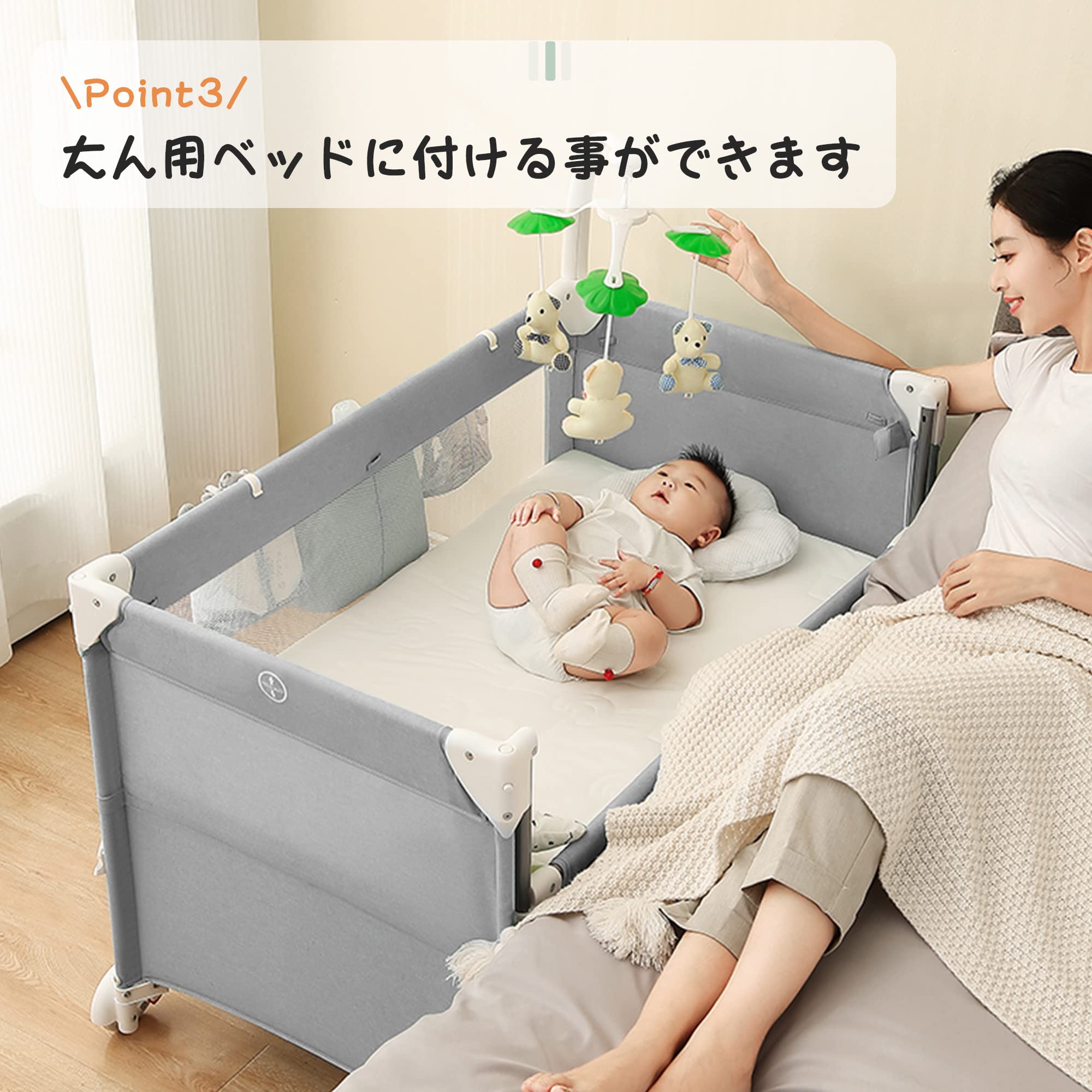 Amazon.co.jp: Yumcute プレイヤード ベビーベッド 折りたたみ ベビー 