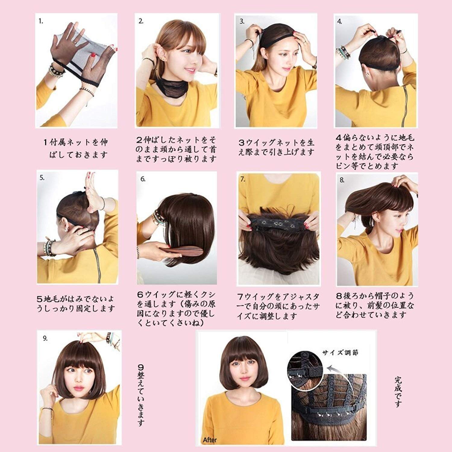 Amazon.co.jp: J&S ショートボブ レディース 人毛100% 手植え 人工 