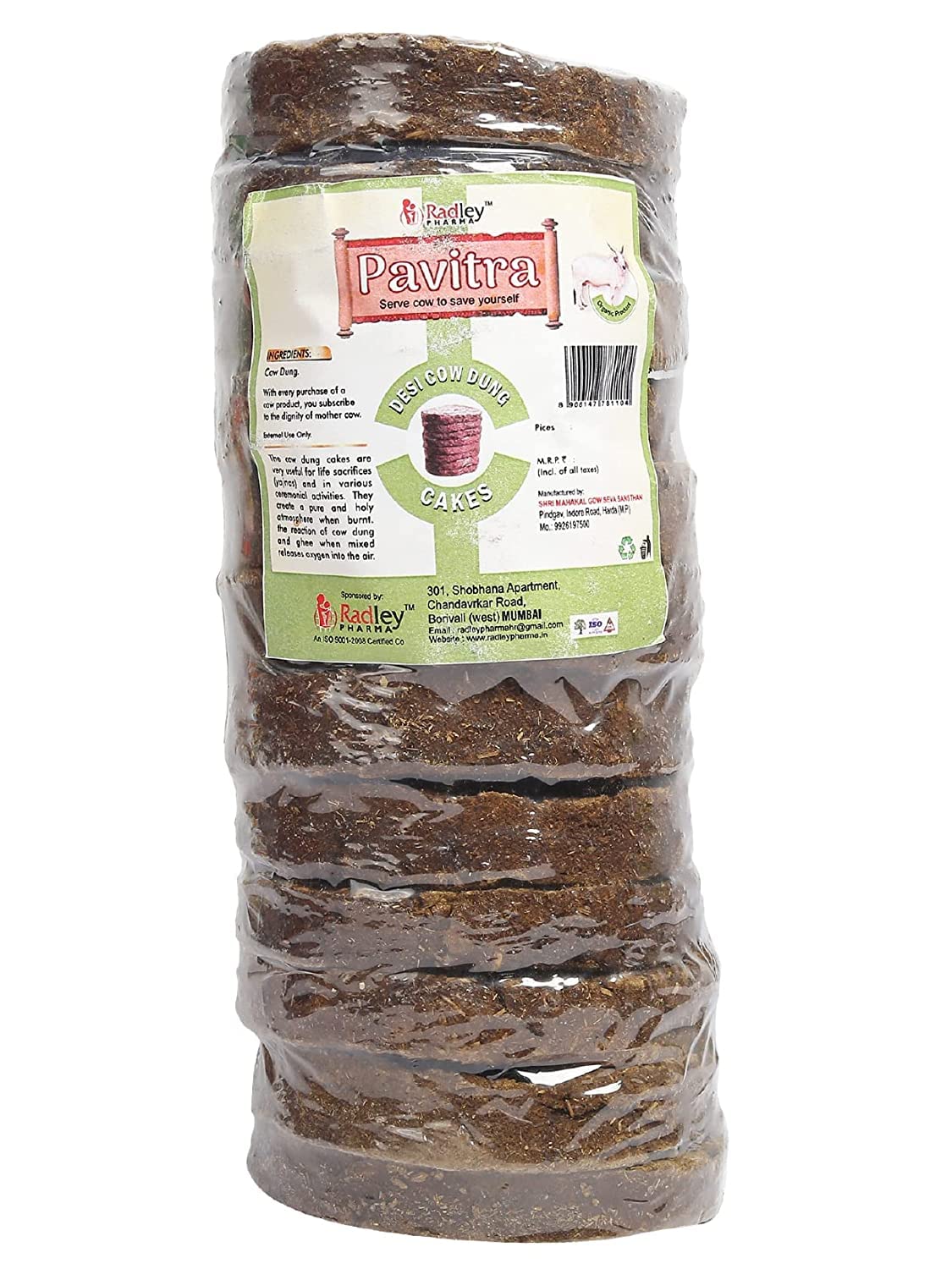 PAVITRA Pure 100% Desi Cow Dung Cake Big Handmade (12 pcs in one Pack) Gobar Upala Kanda/Kande/Thepdi/Gowari for Navratri Agyari, Agnihotra, Havan, Yagya Puja Fully Organic Product - Pack of 2-image-47