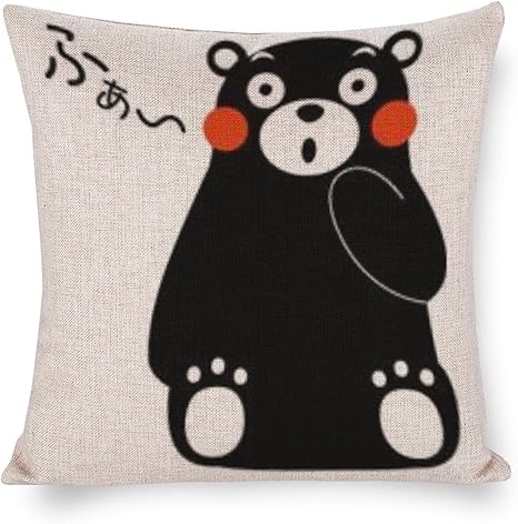 Amazon Co Jp くまモンクッションカバー 正方形の枕カバー 座布団カバー おしゃれ 座布団カバー 人気アニメ抱き枕カバー 可愛い春夏秋冬 16 X16 ホーム キッチン Amazon Co Jp くまモンクッションカバー 正方形の枕カバー 座布団カバー おしゃれ 座布団カバー 人気アニメ抱き枕カバー 可愛い春夏秋冬 16 X16 ホーム キッチン