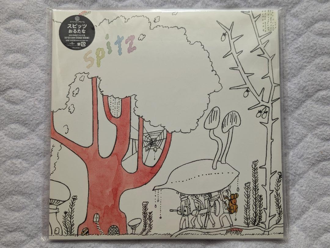spitz スピッツ おるたな レコード LP スピッツ｜スペシャル・アルバム