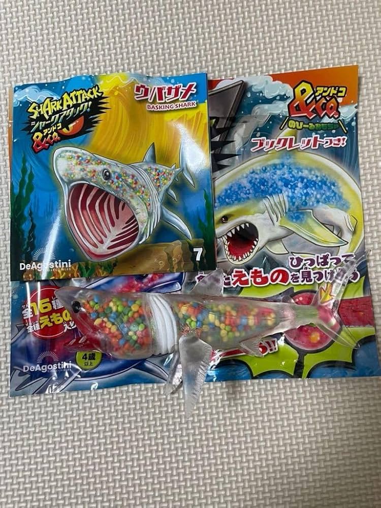 デアゴスティーニ くじら 恐竜 オーシャンアタック シャークアタック ローソン限 デアゴスティーニ くじら 恐竜 オーシャンアタック シャーク