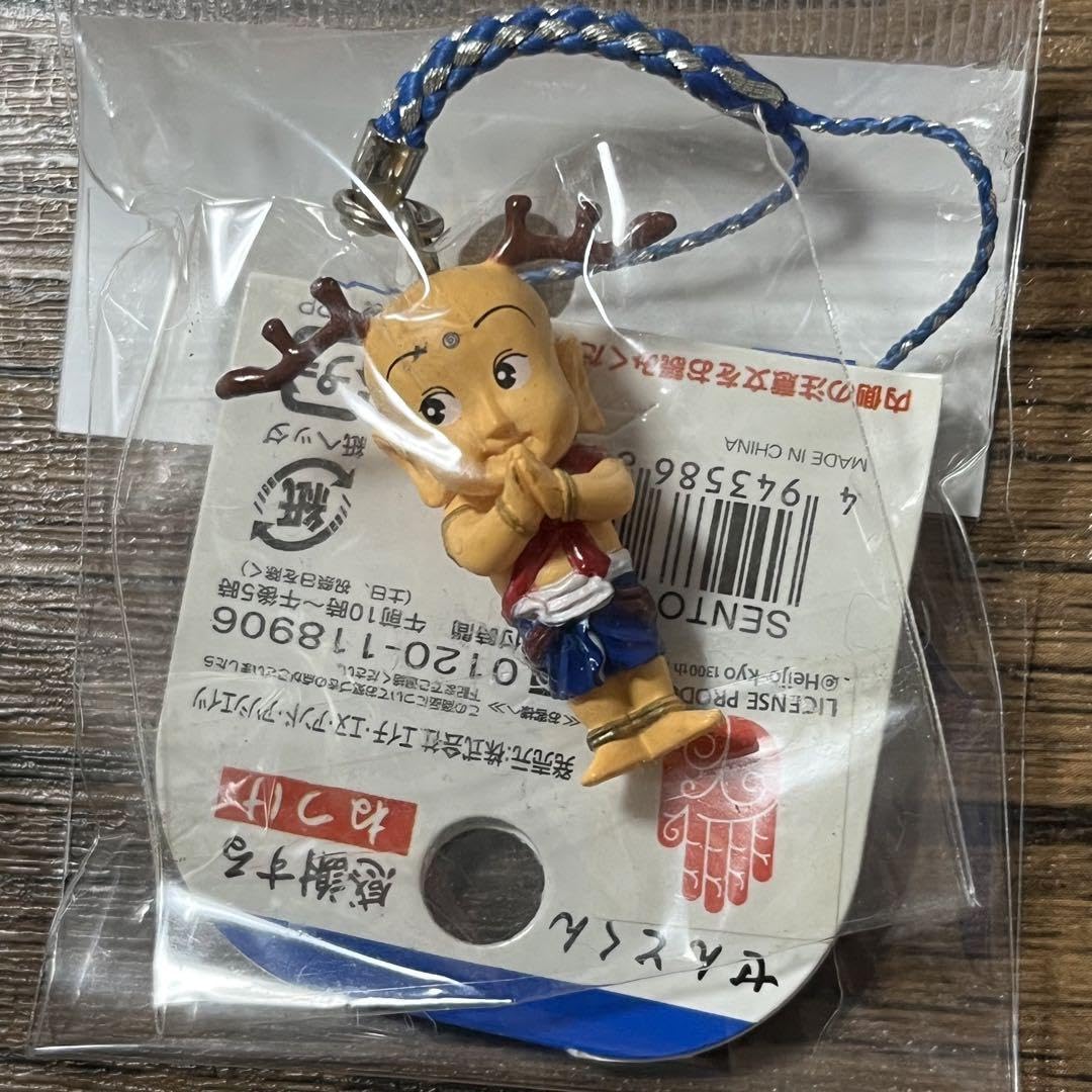 Amazon.co.jp: せんとくん プチマスコット＆ストラップ3種 平城遷都