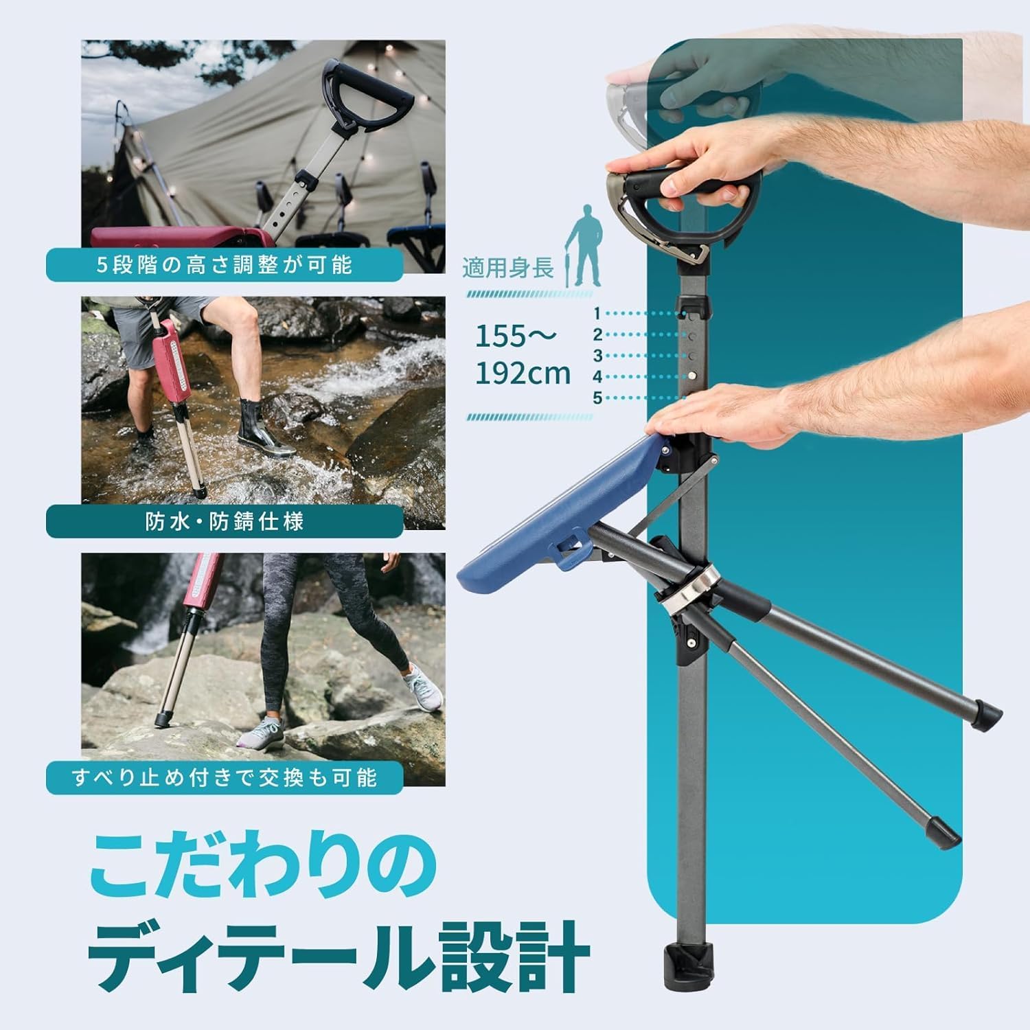 Amazon.com : STEP2GOLD Ta-Da Chair Series 2 PRO, Portable Walking