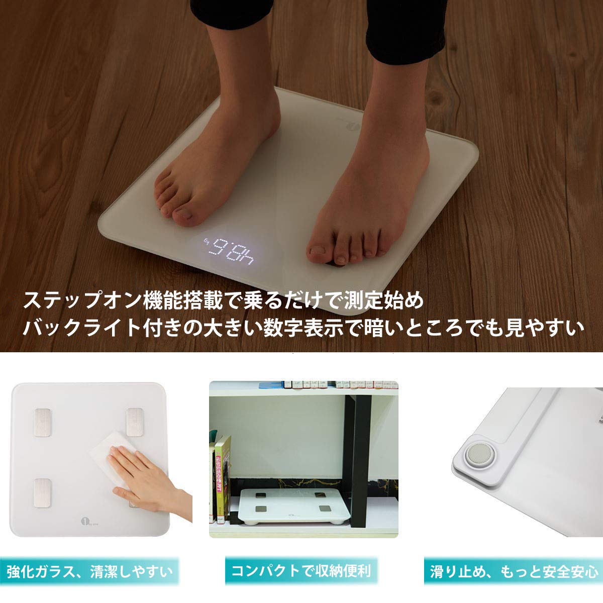 Amazon.co.jp: 1byone 体重・体組成計 体重計 体脂肪計 スマホ