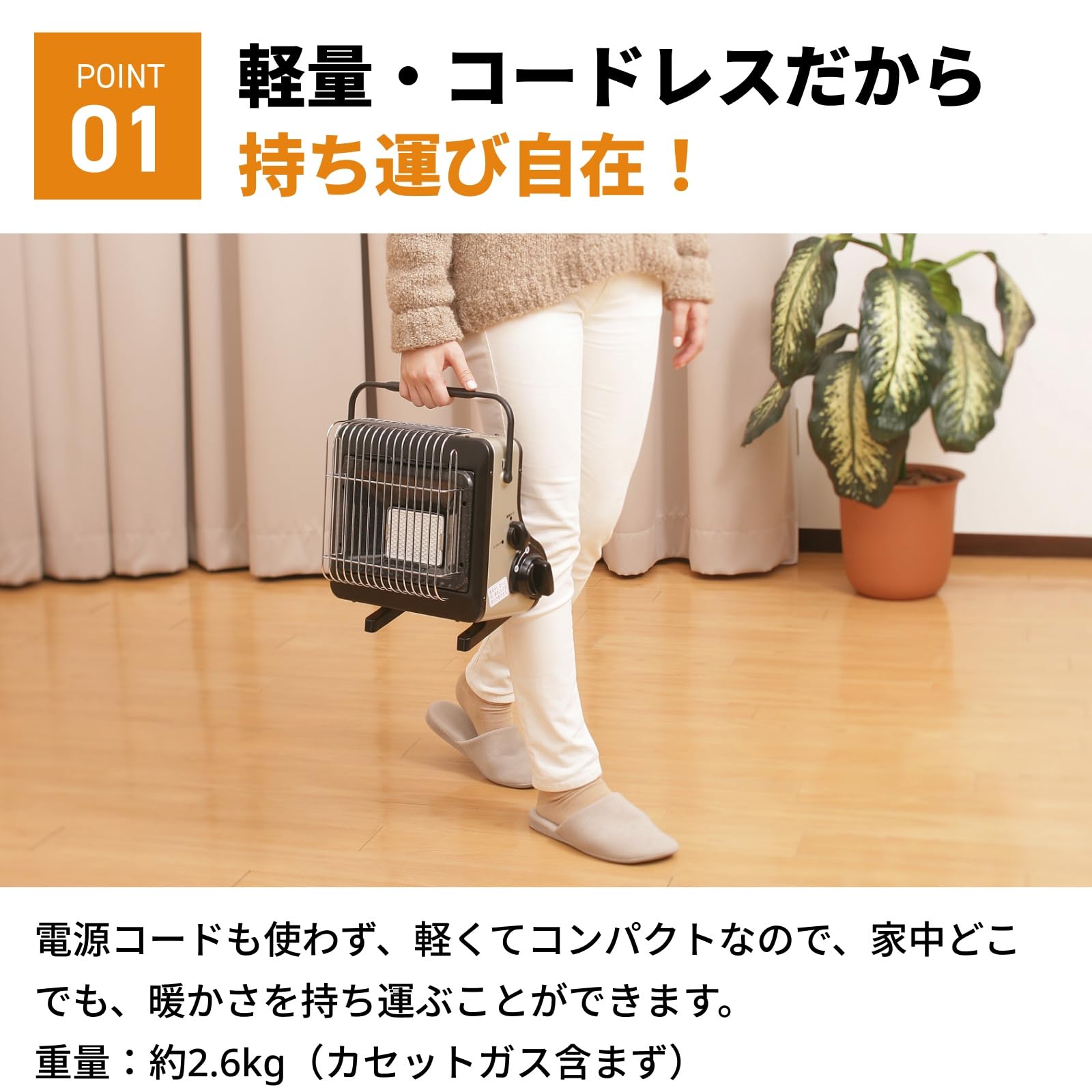 Amazon | Iwatani イワタニ 岩谷 カセットガスストーブ ポータブル