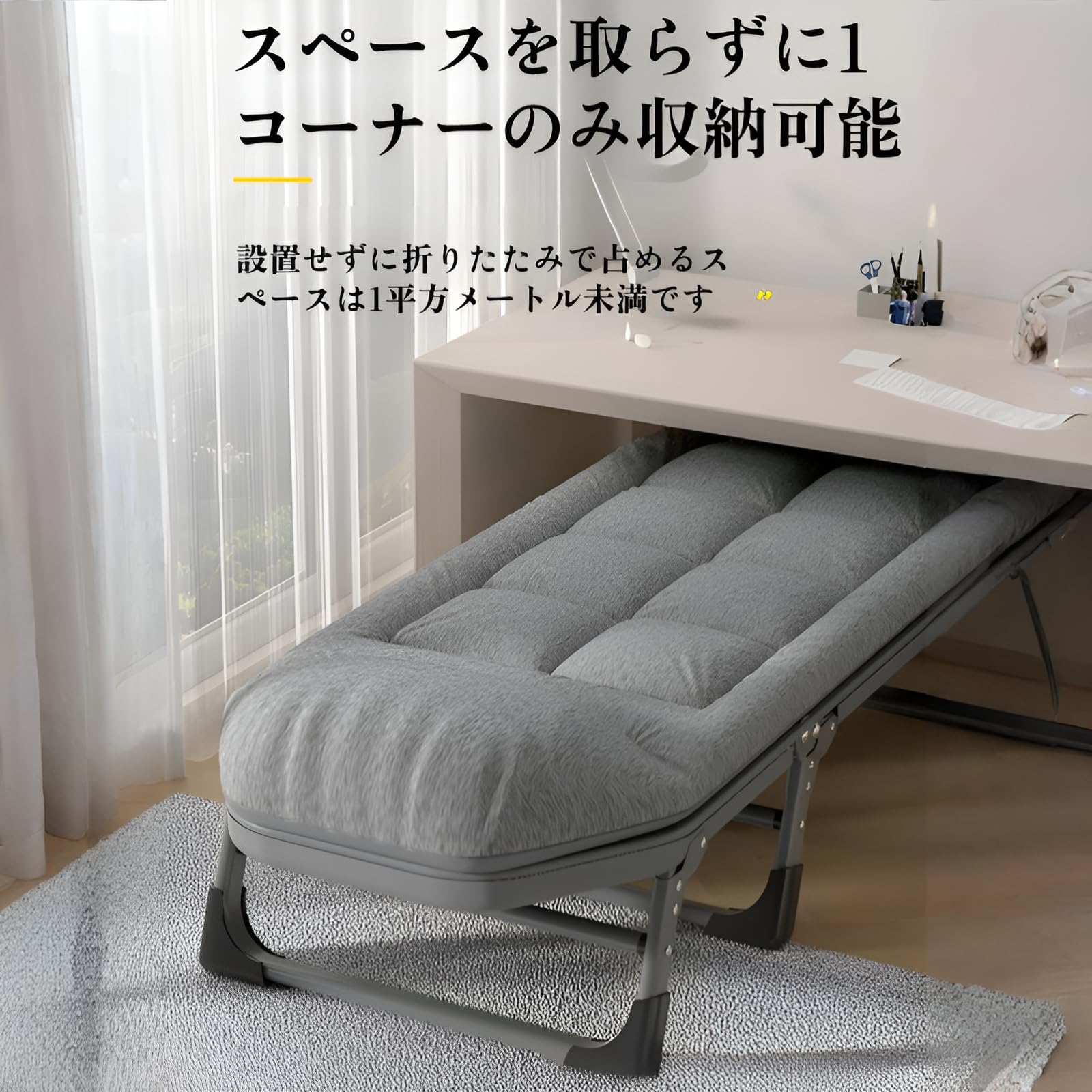 Amazon.co.jp: 折りたたみベッド 簡易ベッド 折り畳み式 シングル